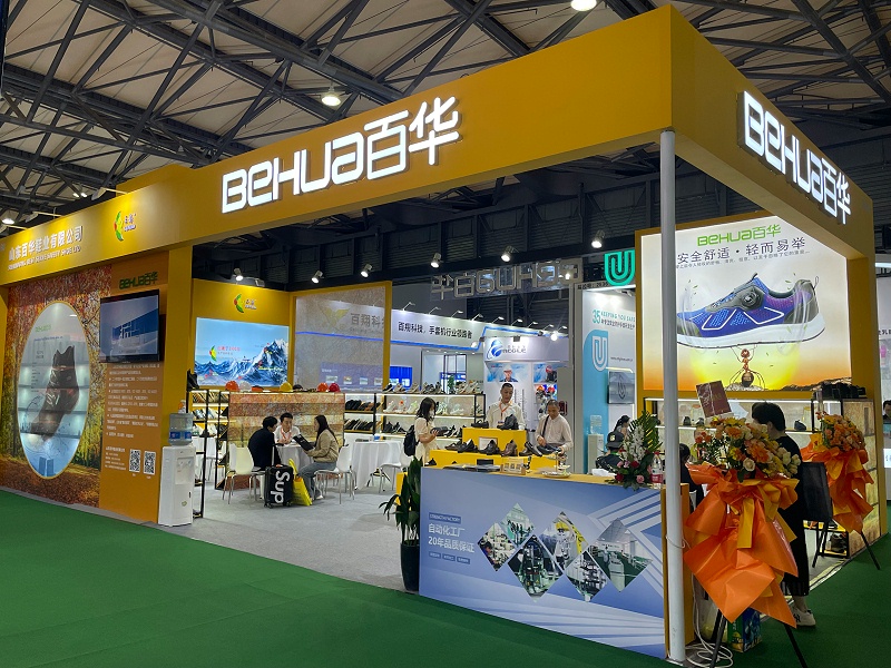 第106屆中國勞動(dòng)保護(hù)用品交易會(huì)現(xiàn)場來 了，百華鞋業(yè)展會(huì)現(xiàn)場人氣爆棚！