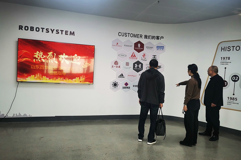 百華鞋業(yè)赴羅霸自動(dòng)化系統(tǒng)(廣東)有限公司考察并正式簽訂合同