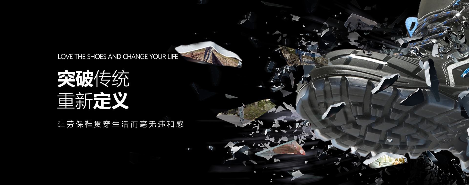 個(gè)性化定制，更懂腳下的學(xué)問(wèn)