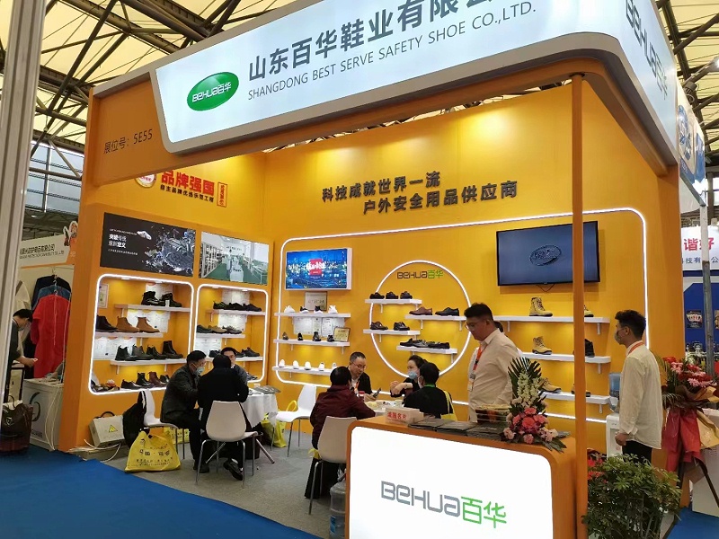 展會圓滿收官，落幕不散場，期待第 105屆勞保會百華與您煙臺再相逢！