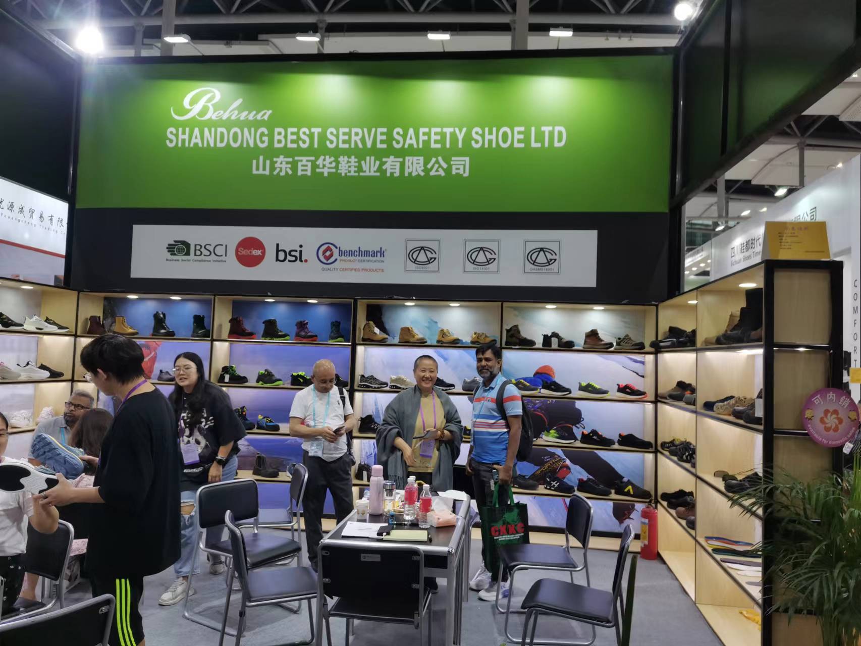 第134屆廣交會圓滿落幕，百華鞋業(yè)不負眾望，載譽收官！