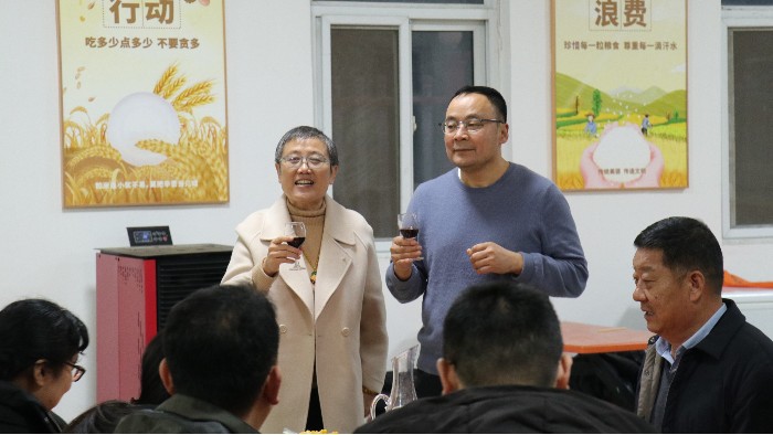 新年新氣象！百華團圓宴，歡樂開啟2025新征程