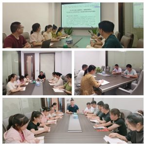 中進藥業(yè)組織學(xué)習(xí)井岡山會議精神