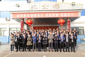順勢而為·迎新未來—仁和中進&黃河藥業正式達成戰略合作，開啟醫保大單品營銷新模式。